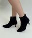 , Black suede, flannel lining, 35